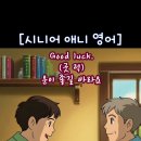 이프바이(IF BUY)