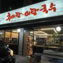 신갈리(갈미) 네이버블로그