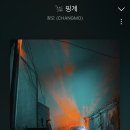 교촌치킨(영등1호점) 이미지