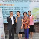 정수닭집 이미지