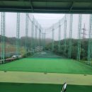 양지골프레인지 이미지