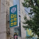 만복광고