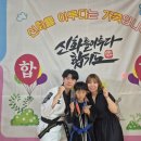 이루다 합기도 이미지