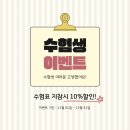 다올네일 - 동대문구 | 다올네일