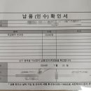 씨엘엠앤씨