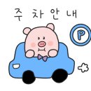 샵세데이(#Sedei) 이미지