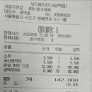 루비노래연습장 이미지