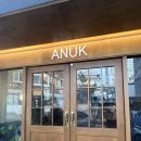 [경기/수원] 율전동 줄서는 파스타맛집 이탈리안 레스토랑, 아늑(ANUK)