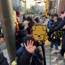 늘봄태권도 | 초등학교 1학년 입학 후기