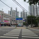 록수장 | 한강역사탐방 - 서강나루길(광흥창, 밤섬)