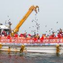 대산자원환경 이미지