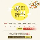 리드힐정형외과의원 이미지