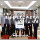 무영 건축사사무소 이미지