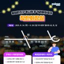 중앙상가 공중화장실 이미지