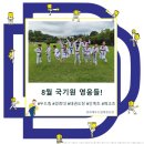 인계푸르지오아파트 앞 이미지