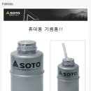 아연주유소 이미지