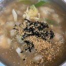 이촌쉼터