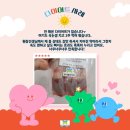 봄날한의원 이미지