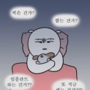 연치과의원 이미지