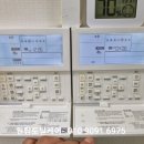 인천삼성어린이집 이미지