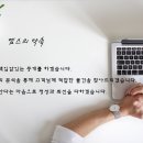동림빌딩 이미지