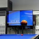 빌포츠 당구클럽 이미지