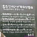 아비꼬진주점