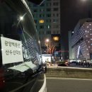 논실농원 | 100대 명산 70th/광양 백운산 ...지리 주능선 조망