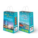(주)다인기획