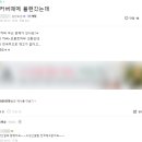 인모션모터스