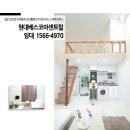 베스코아 이미지