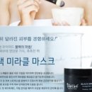 제이아이컴퍼니 네이버블로그