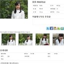P0008 이미지