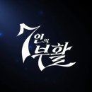 트래블어드바이저 이미지