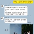 W22) 서울 야외 웨딩스냅 ‘유앤미스냅’ 계약 후기｜웨딩스냅 업체 고민 중이라면 참고!