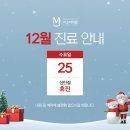 미소미의원 이미지