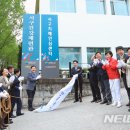 서구청 건강체련관 이미지