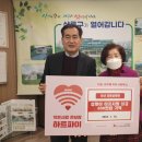 궁중삼계탕 이미지