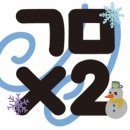 구메구메상점