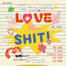 알앤제이씨어터 (구.연진아트홀) 티스토리