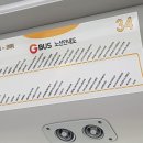 동일하이빌1차(아) 이미지