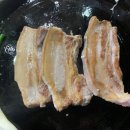 횡성돼지생고기 이미지