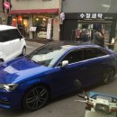 악튜닝코리아 이미지