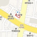 안정경내과의원 티스토리