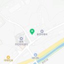 아우내농협 동면지점 네이버블로그