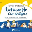 서울종합동물병원 이미지