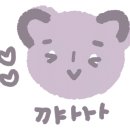 광양골프존파크 이미지