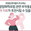 진리서치 이미지