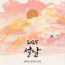 붐모터스 이미지