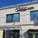 멍떼루와 이미지